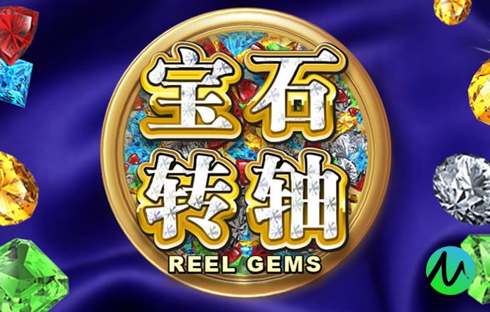 希望之岛