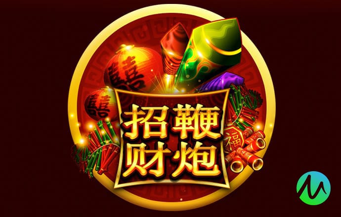 沃瑞尔:荒境
